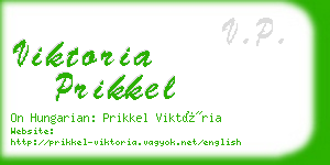 viktoria prikkel business card